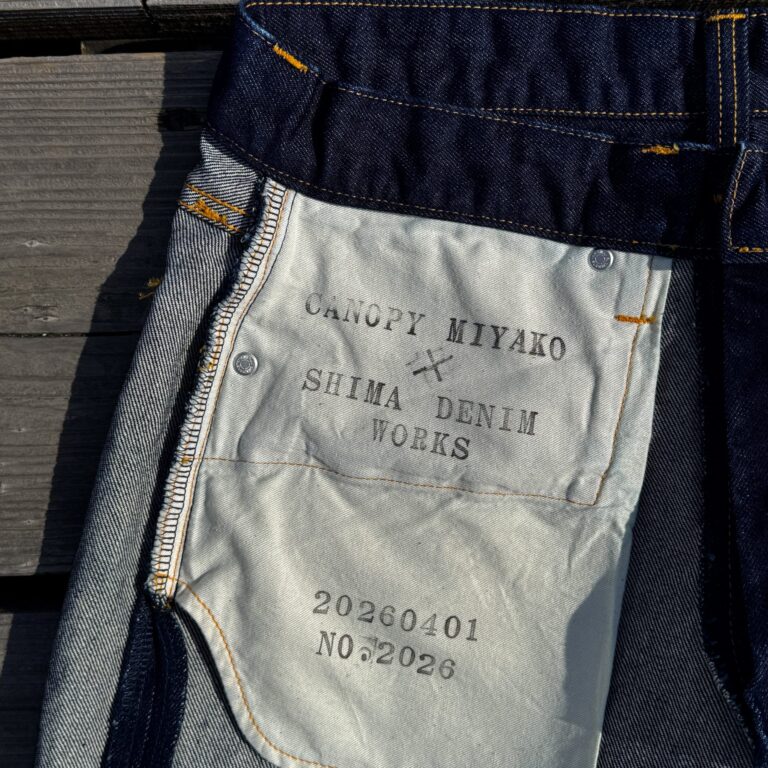 キャノピーbyヒルトン沖縄宮古島リゾート×SHIMA DENIM WORKS カスタムデニム商品写真